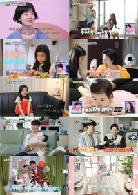 송선미, 남편 사별 뒤 싱글맘의 삶 “행복하다 보여주고파” (‘슈돌’)