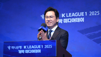 [포토] K리그1 미디에데이 사회보는 이광용 아나운서