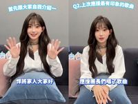 ‘4.4억 계약금 설’로 논란 부른 대만 진출 이주은, “팬들 너무 많아 놀랐어요!”