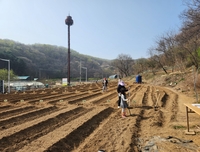 의왕시, 24~ 26일 ‘행복가꿈 주말농장’ 분양 접수