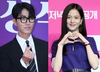 ‘25살 연하’ 지수의 뮤직비디오 등장 차승원, 강렬한 한 방!