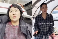이수지, 차주영마저 삼켜버렸다