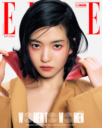 김태리, ‘정년이’ 벗어났다→감탄을 자아내는 화보 아우라