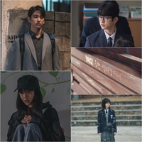 시리도록 아름다운 ‘마녀’ 박진영X노정의가 온다