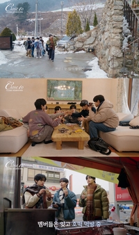 클로즈 유어 아이즈, 첫 자체 콘텐츠 론칭…데뷔 초읽기 돌입