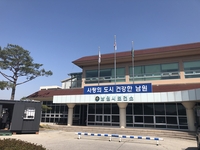 남원시, 대상질환 추가 등 희귀질환 의료비 지원 확대