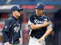 대표팀 류지현 감독, 2026 WBC 예선전 전력분석 위해 20일 대만 출국