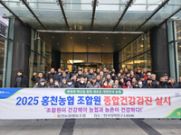 홍천농협, 조합원 건강검진 완료