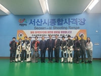 외국 사격팀의 전지훈련, 서산사격장으로 몰려온다!…“최고의 장소, 음식도 맛있어”