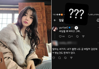 김보라, 잘록한 허리에 과감한 스트랩 비키니 자태 [★SNS]