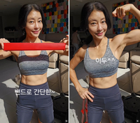 “자기 관리 끝판왕!”... 이지현, 운동으로 다져진 탄탄한 몸매 공개[★SNS]