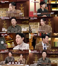 이지혜, 의처증 남편의 행동에 일침…“이 정도면 망상장애”(‘변호사들’)