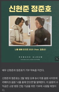 ‘왕과 사는 남자’ 막동이 박지윤, 첫 장편 영화에 ‘천만 배우’ 등극