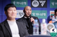 신생팀, 수석코치에서 승격, 첫 프로 사령탑…초보 감독 4인 ‘주목’[K2 개막 미디어데이 현장]