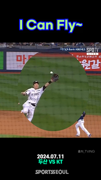 양의지 어리둥절...KT 오윤석의 ‘슈퍼캐치’ [다시 보는 2024 KBO]