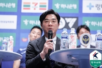 “독주하겠다” 인천 윤정환 감독vs“우리는 2부 경험 있다” 수원 변성환 감독, 2강의 설전[K리그2 개막 미디어데이 현장]