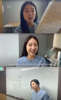 ‘고등래퍼’ 하선호, 깜짝 근황 “교생→영어 강사됐다”