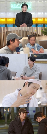 이상우, 쌍둥이었나…닮은꼴 남동생 얼굴 공개(‘편스토랑’)