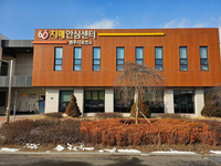 원주시치매안심센터, 삼산병원과 치매 조기검진사업 추진 협약 체결