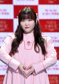 ‘절친’ 김새론 잃은 악뮤 이수현,  충격에 온유 콘서트 불참