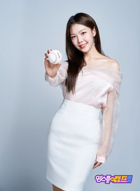 ‘솔로지옥3’ 여자 메기 조민지, MBC스포츠플러스 신입 아나운서 합류