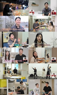 ‘나솔사계’ 17기 상철♥현숙, 이런 신혼부부 또 없습니다