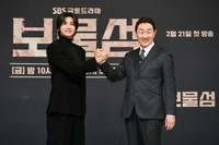 허준호 “박형식, ‘제아’ 시절 측은한 첫 만남…남자 돼서 돌아 와” [SS현장]