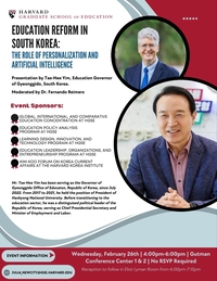 임태희, 25~28일 美 보스턴 방문...하버드대서 강연