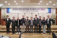 육동한 춘천시장, 춘천시축구협회 회장 이·취임식 참석