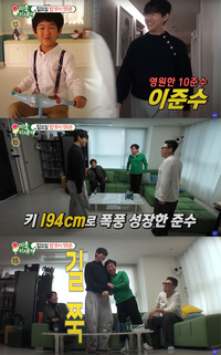 이종혁 子 준수, 키가 벌써 194cm? 훈남 다 된 근황 (‘미우새’)