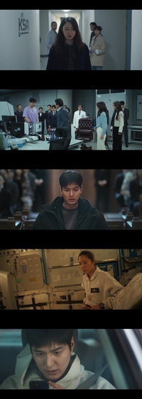 ‘별들에게 물어봐’ 이민호, 모룰라도 공효진도 모두 잃었다…의사 자격 박탈에 억대 배상금