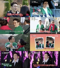 이영자, 드디어 황동주 마음 받아줬다…결혼까지 이어질까(‘오만추’)