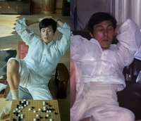 ‘천의 얼굴’ 이병헌, 이번엔 조훈현이다…싱크로율 100% 완벽 소화