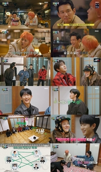 지드래곤, 히트곡 ‘삐딱하게’ 비하인드 스토리 최초 공개 (‘굿데이’)