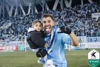 2경기 2골1도움에 세징야 볼 배급·집중도 덜었다…‘유일한 개막 2연승’ 대구, 라마스 효과에 ‘반색’