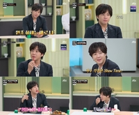 장근석 “매운맛을 느껴 본 적 없다” 허세 가득한 맵부심 여전하네