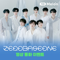 멜론 스포트라이트, 제로베이스원 컴백 기념 독점 콘텐츠 공개 및 영상통화 이벤트 진행