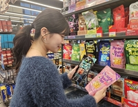 CU, ‘델라페’ 2025년 라인업 공개…커피플레이션속 가격인하 단행