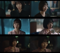 김신록, 방송 첫 주만에 폭발적 존재감 입증…카리스마 쏟아낸 열연(‘언더커버’)