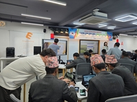 경기도교육청,네팔 현지서 교사 대상 디지털 교육 실시 중