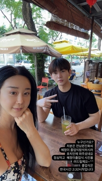 “누구신가요?” 함소원, 前 남편 진화와 호치민서 재회 [★SNS]