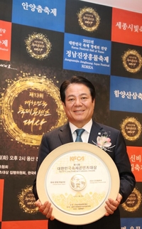 안양시, 5년 연속 ‘안양춤축제’ 콘텐츠 대상 수상