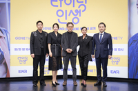 ‘라이딩 인생’ 감독 “이수지 ‘대치맘’ 소재, 7세 고시 현실 반영” [SS현장]