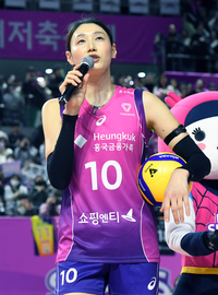 [포토]감사의 인사를 하는 김연경