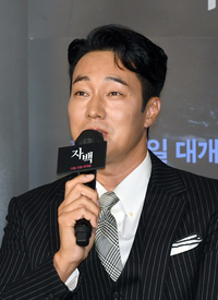 소지섭의 빼어난 안목…투자 영화 ‘서브스턴스’ 50만 관객 돌파