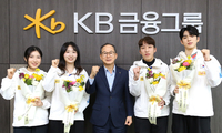 “하얼빈 동계AG 영웅들 감사합니다” KB금융, 동계 AG 선수들 초청 행사 개최