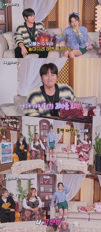 “입담 수위 조절 해준 고마운 오빠” 박나래, 케이윌과 12년 전 라디오 인연