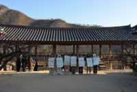 원주시여자단기청소년쉼터 <2025년 상반기 성장여행 - 청소년, 팔만대장경을 다시 쓰다> 성장여행