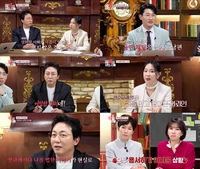 탁재훈 “이거 영화야?” 경악…입양 후 드러난 충격적 진실