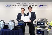 로봇산업의 미래, 현대차와 삼성SDI 협력으로 시너지 기대